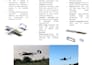 design aircrafts, uavs, drones and vtols